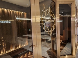 Humidor Cigar Lounge picture