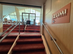 Rhapsody of the Seas Izumi picture Uploaded in 2026 Photo courtesy of Aaron Wadzinski. Rhapsody of the Seas Izumi picture