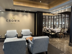 Sky Princess Crown Grill Bar picture