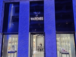 MSC World Europa World of Watches picture