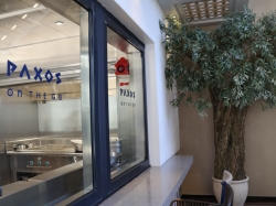 MSC World America Paxos picture