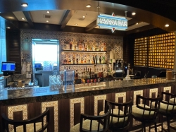 Havana Bar picture Havana Bar picture