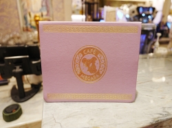 Cafe Megara picture