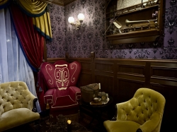 Disney Treasure Haunted Mansion Bar & Lounge picture