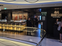 Kaito Sushi Bar picture