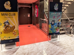 MSC World America Juniors Club picture