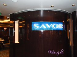 Norwegian Getaway Savor Restaurant picture