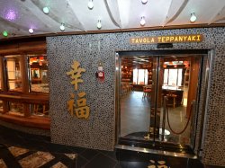 Costa Diadema Tavola Teppanyaki picture