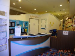 Celebrity Millennium Camp at Sea picture