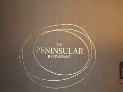 Britannia Peninsular Restaurant picture