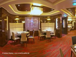 Norwegian Breakaway Savor Restaurant picture