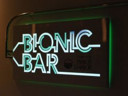Anthem of the Seas Bionic Bar picture
