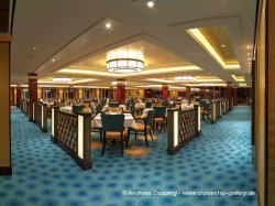 Norwegian Breakaway Manhattan Room Restaurant picture