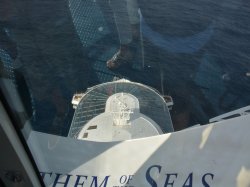 Anthem of the Seas North Star picture