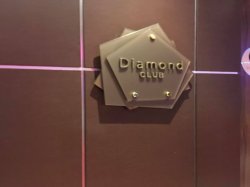 Harmony of the Seas Diamond Club picture