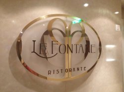 MSC Poesia Le Fontane Restaurant picture