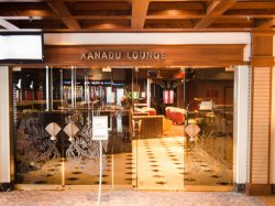 Carnival Imagination Xanadu Aft Lounge picture