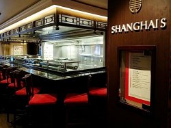 Shanghais Chinese Restaurant picture