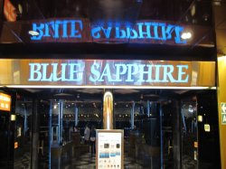 Blue Sapphire Main Lounge picture