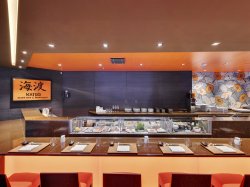 MSC Meraviglia Kaito Sushi Bar picture