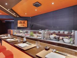 MSC Meraviglia Kaito Sushi Bar picture