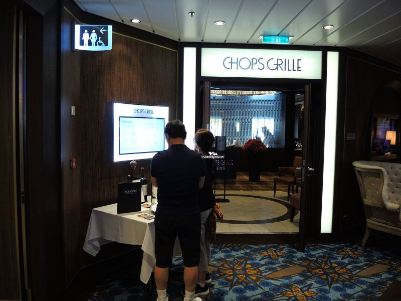 Ovation Of The Seas Chops Grille Pictures 5488