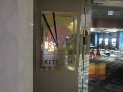 MSC Seaside Asian Market Kitchen picture